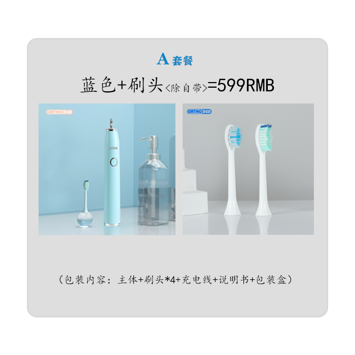 请刷新！
