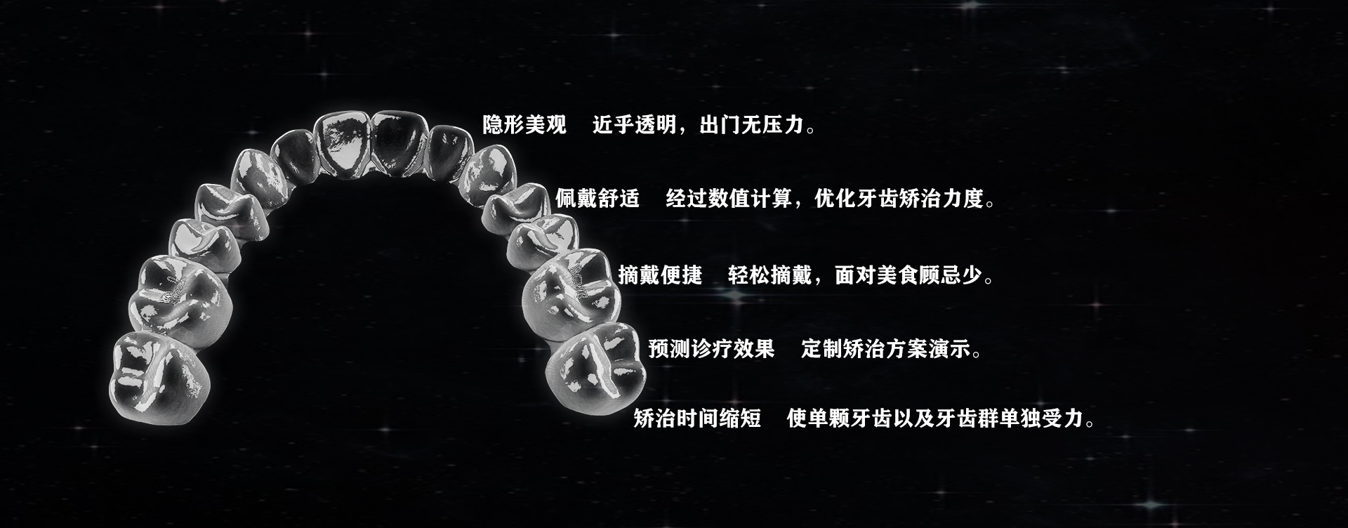 请刷新！