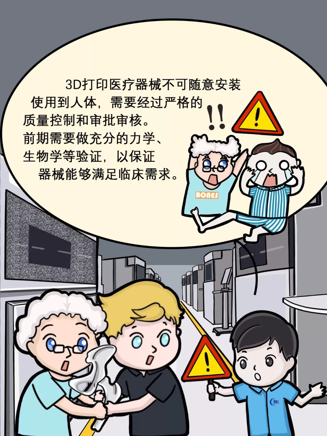11.15.jpg