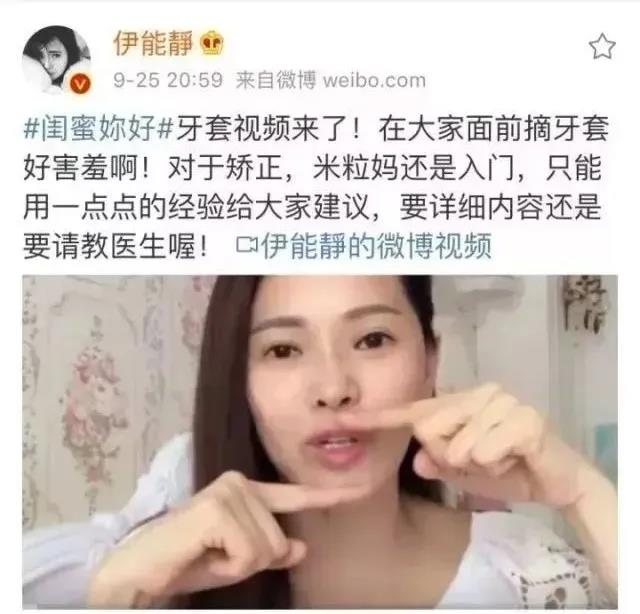 伊能静.jpg